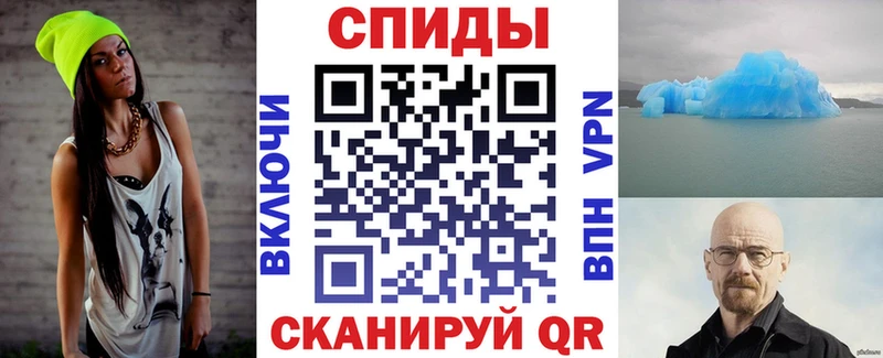 Amphetamine 98%  Осташков 