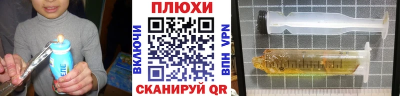 Гашиш убойный  Осташков 