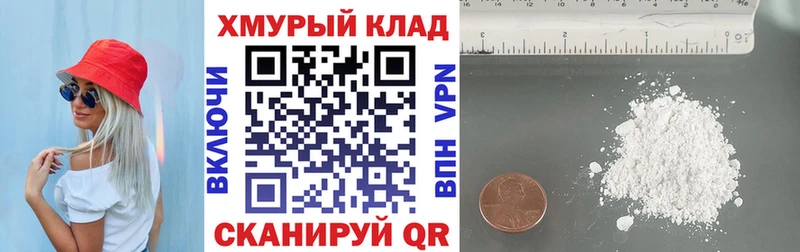 Героин герыч  Осташков 