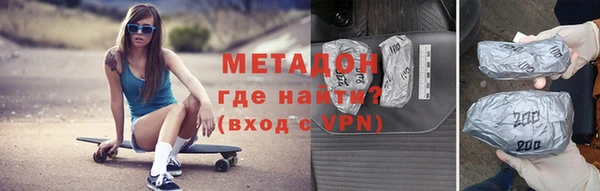 кокаин перу Алексин