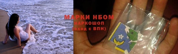 COCAINE Алзамай