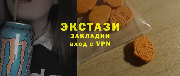 spice Алексеевка