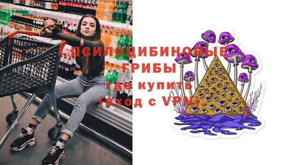 COCAINE Алзамай