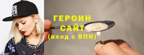 apvp Абаза