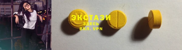 COCAINE Алзамай