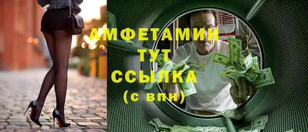 spice Алексеевка