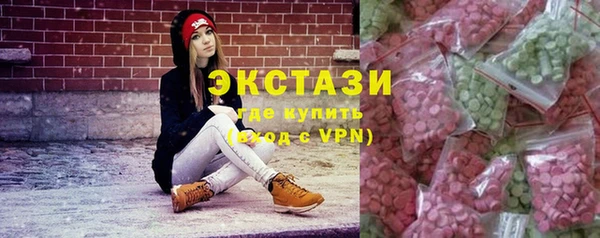 spice Алексеевка
