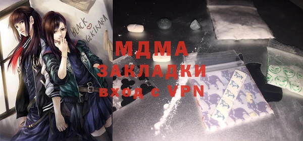COCAINE Алзамай