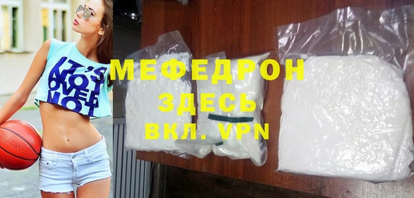 метадон Абдулино