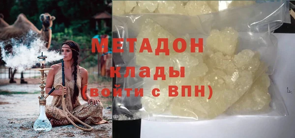 spice Алексеевка