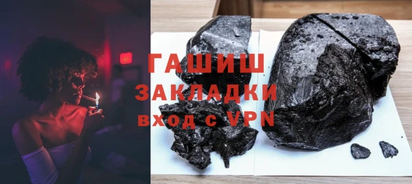 COCAINE Алзамай