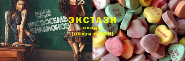 COCAINE Алзамай