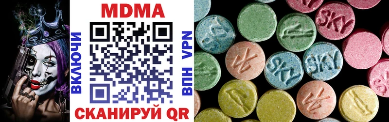 МДМА crystal маркетплейс официальный сайт Осташков
